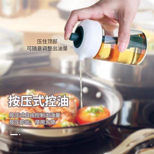 HOMEGURU 2 IN 1 OIL DISPENSER JAR WITH OIL BRUSH