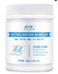 Oxygen Bubble & Powder Mesh Cloth Shoe Cleaner 280g