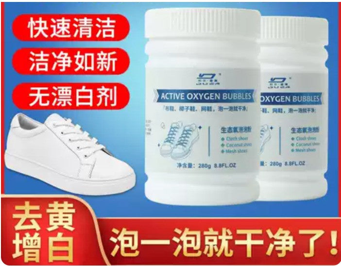 Oxygen Bubble & Powder Mesh Cloth Shoe Cleaner 280g