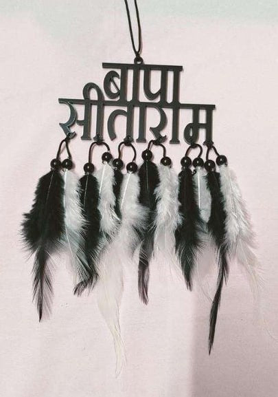 Dream Cather