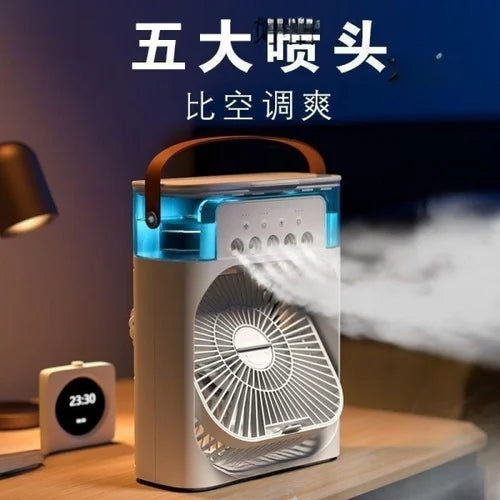 PORTABLE COOLING FAN COOLER